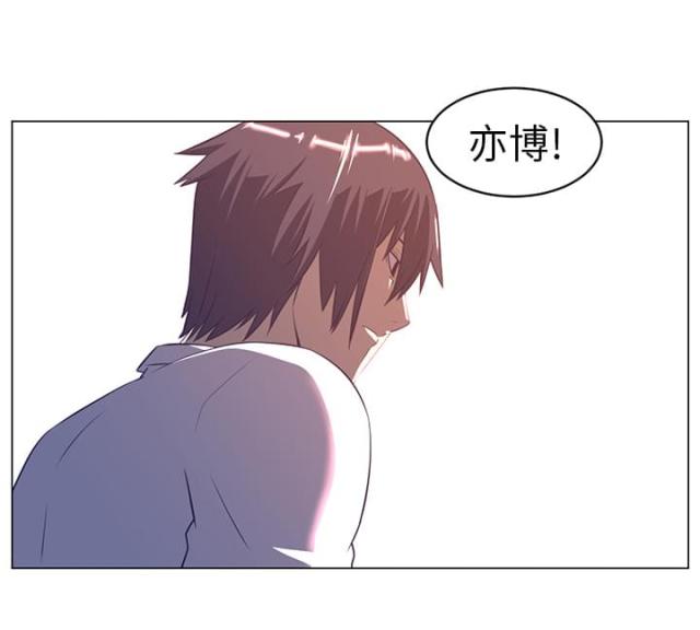 《丧尸校园》漫画最新章节第19话免费下拉式在线观看章节第【40】张图片