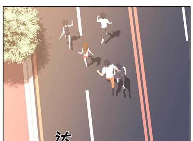 《丧尸校园》漫画最新章节第43话免费下拉式在线观看章节第【29】张图片