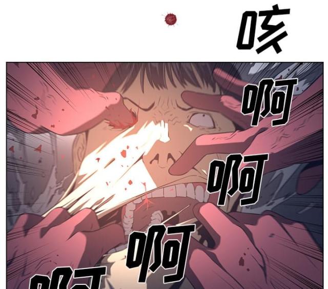 《丧尸校园》漫画最新章节第46话免费下拉式在线观看章节第【10】张图片