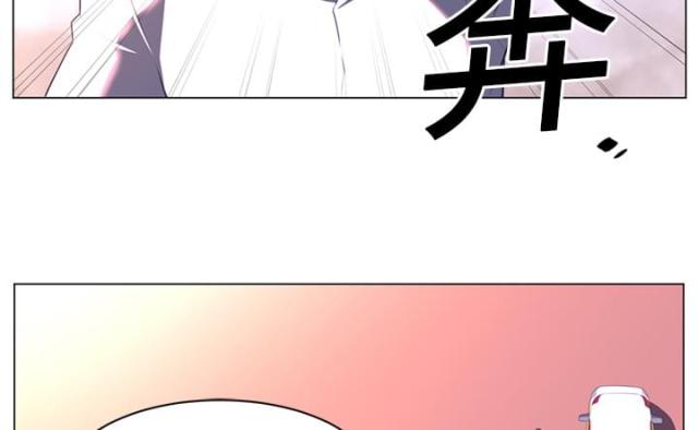 《丧尸校园》漫画最新章节第21话免费下拉式在线观看章节第【4】张图片