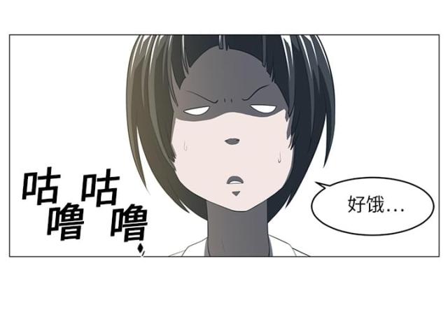 《丧尸校园》漫画最新章节第10话免费下拉式在线观看章节第【40】张图片