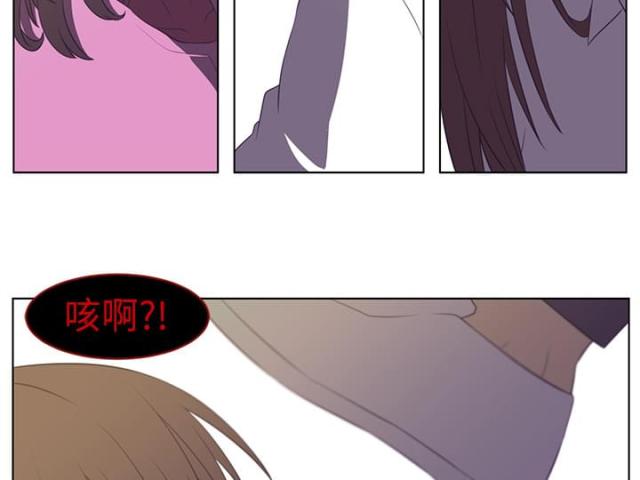 《丧尸校园》漫画最新章节第12话免费下拉式在线观看章节第【26】张图片