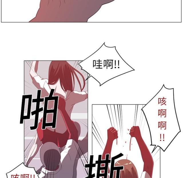 《丧尸校园》漫画最新章节第5话免费下拉式在线观看章节第【27】张图片