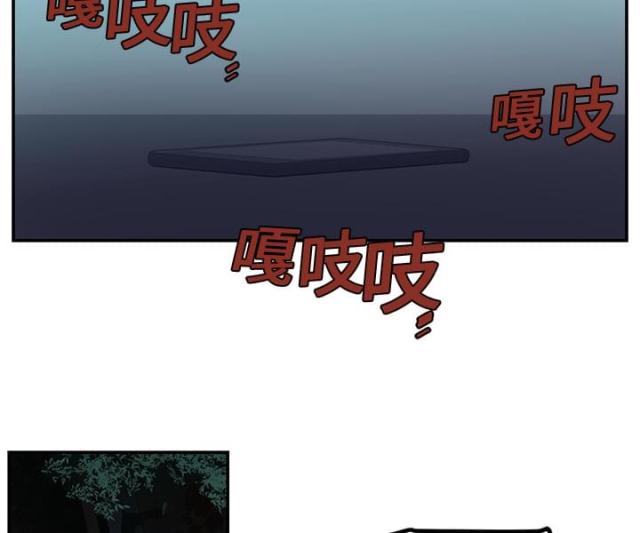 《丧尸校园》漫画最新章节第29话免费下拉式在线观看章节第【11】张图片