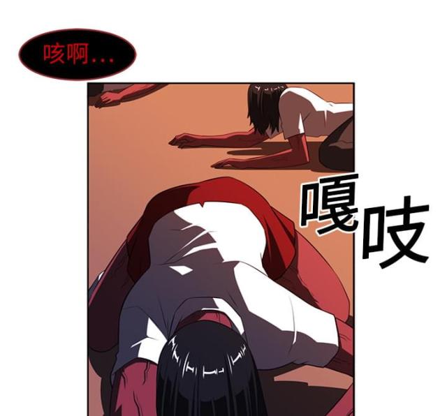 《丧尸校园》漫画最新章节第22话免费下拉式在线观看章节第【35】张图片