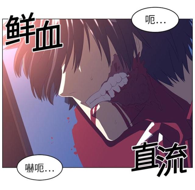 《丧尸校园》漫画最新章节第23话免费下拉式在线观看章节第【20】张图片