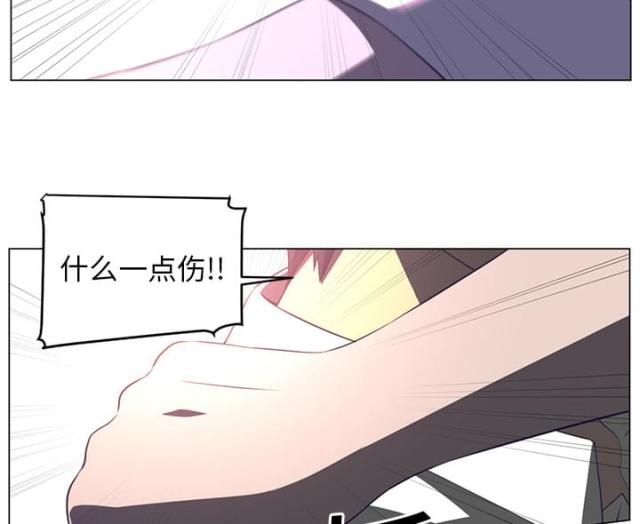 《丧尸校园》漫画最新章节第23话免费下拉式在线观看章节第【34】张图片