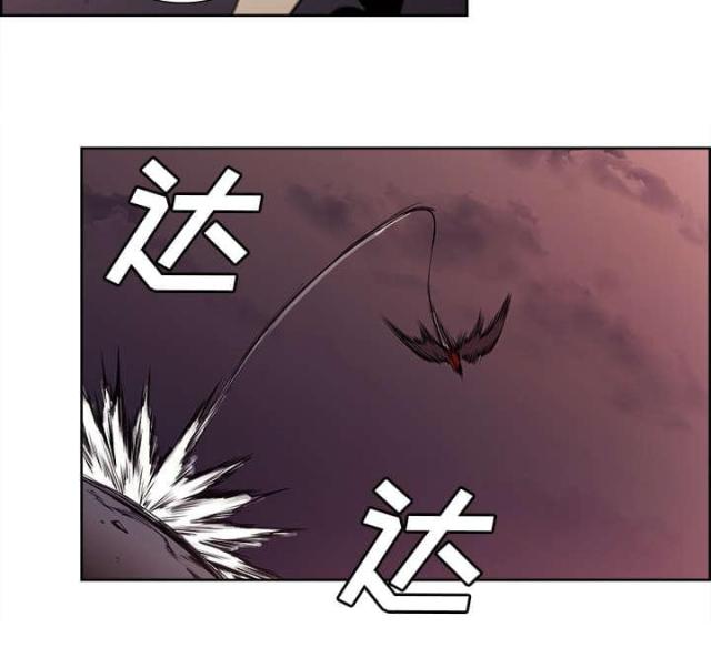 《战利品缪斯》漫画最新章节第34话免费下拉式在线观看章节第【47】张图片