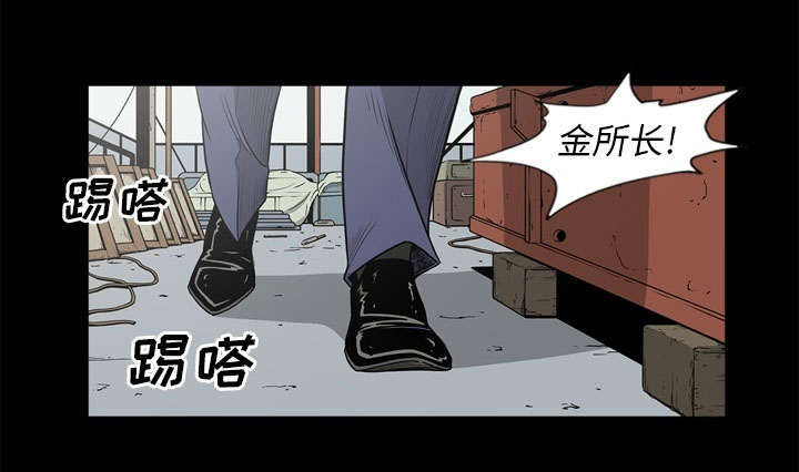 《猛龙回乡》漫画最新章节第72话免费下拉式在线观看章节第【42】张图片