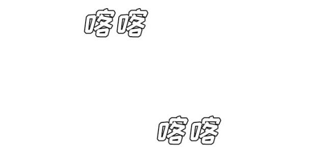 《丧尸校园》漫画最新章节第59话免费下拉式在线观看章节第【14】张图片