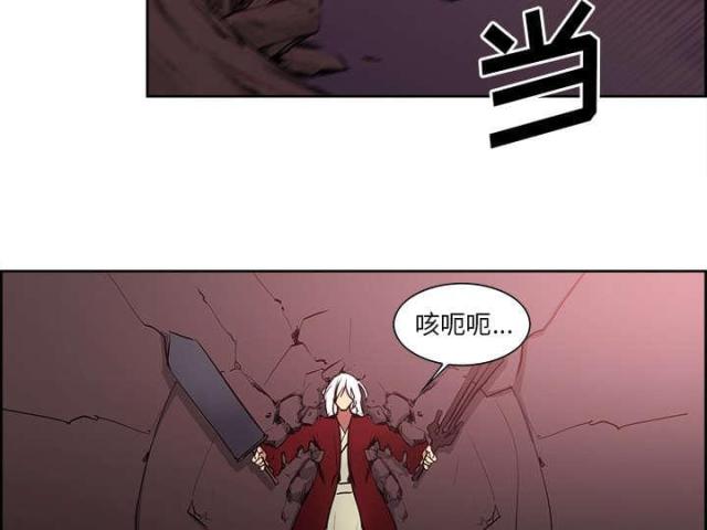 《战利品缪斯》漫画最新章节第34话免费下拉式在线观看章节第【20】张图片