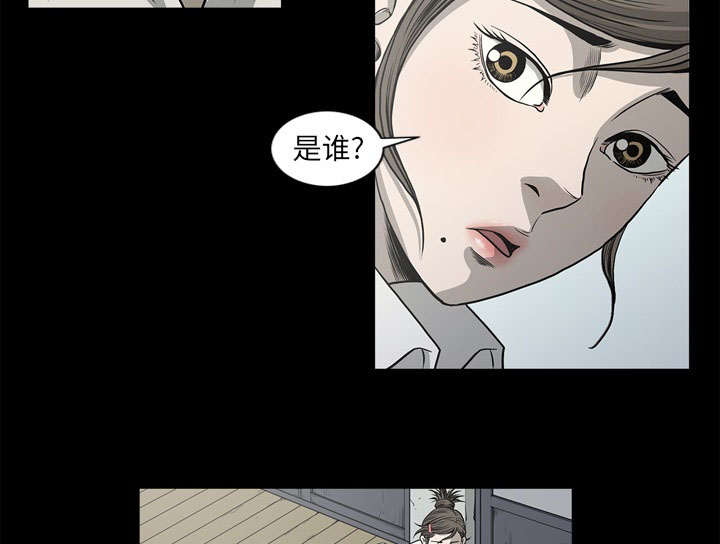 《猛龙回乡》漫画最新章节第72话免费下拉式在线观看章节第【63】张图片