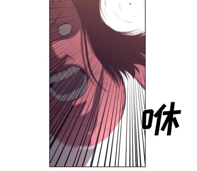 《丧尸校园》漫画最新章节第76话免费下拉式在线观看章节第【33】张图片