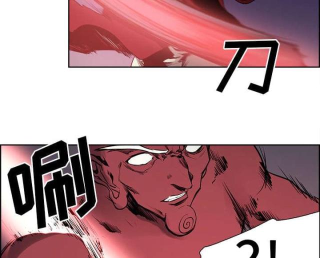 《战利品缪斯》漫画最新章节第30话免费下拉式在线观看章节第【18】张图片