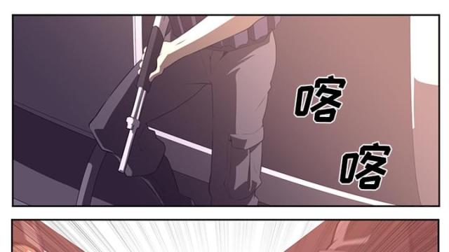 《丧尸校园》漫画最新章节第66话免费下拉式在线观看章节第【20】张图片