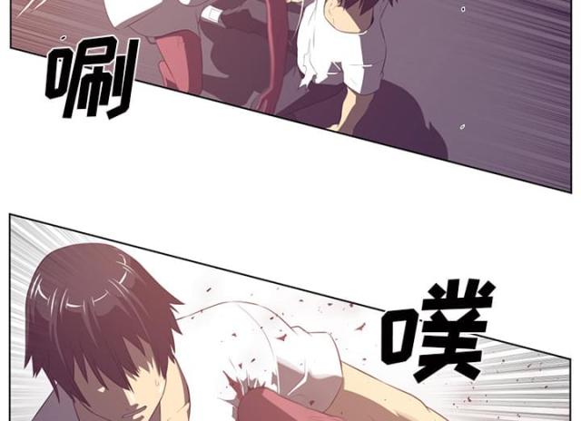 《丧尸校园》漫画最新章节第77话免费下拉式在线观看章节第【16】张图片