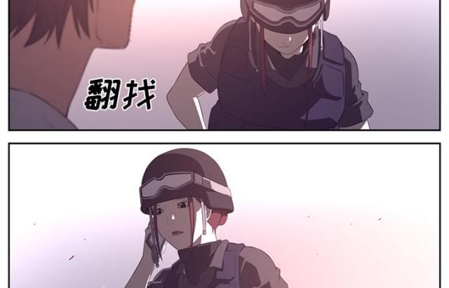 《丧尸校园》漫画最新章节第66话免费下拉式在线观看章节第【11】张图片