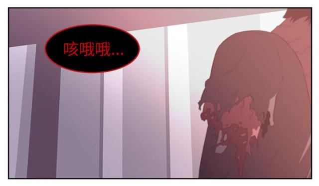 《丧尸校园》漫画最新章节第66话免费下拉式在线观看章节第【35】张图片