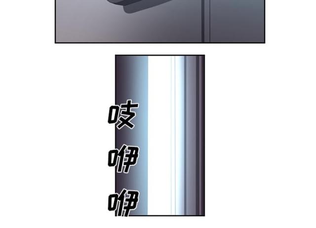 《丧尸校园》漫画最新章节第52话免费下拉式在线观看章节第【23】张图片