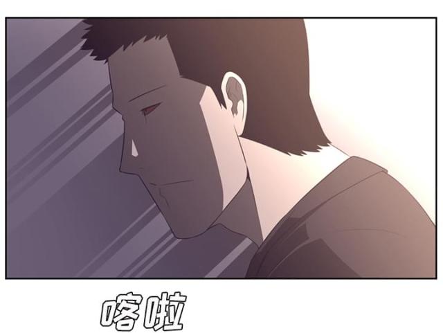 《丧尸校园》漫画最新章节第60话免费下拉式在线观看章节第【29】张图片