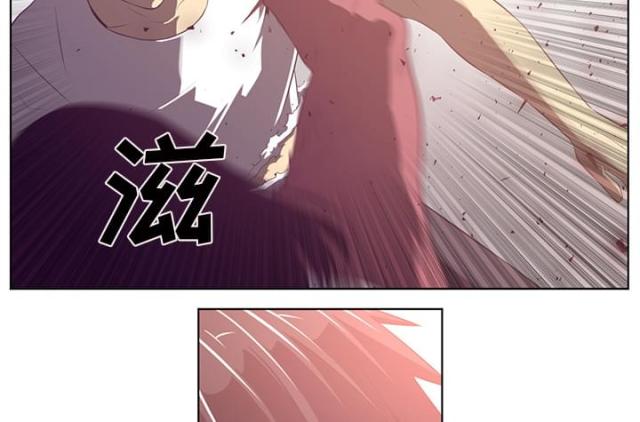 《丧尸校园》漫画最新章节第77话免费下拉式在线观看章节第【15】张图片