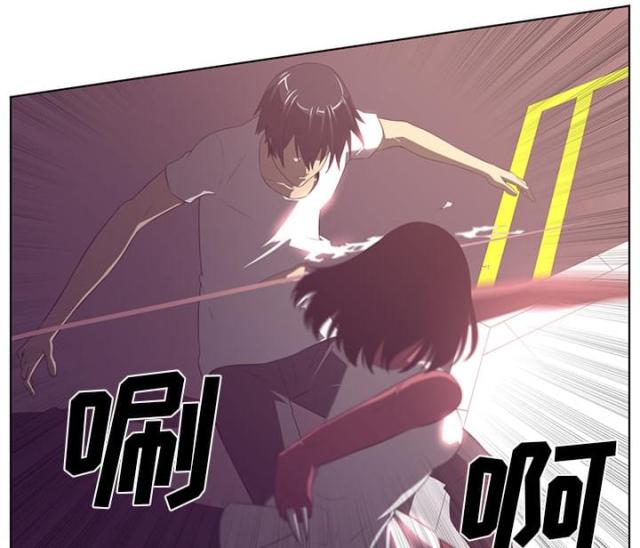 《丧尸校园》漫画最新章节第77话免费下拉式在线观看章节第【24】张图片