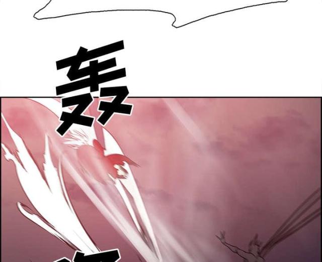 《战利品缪斯》漫画最新章节第34话免费下拉式在线观看章节第【7】张图片