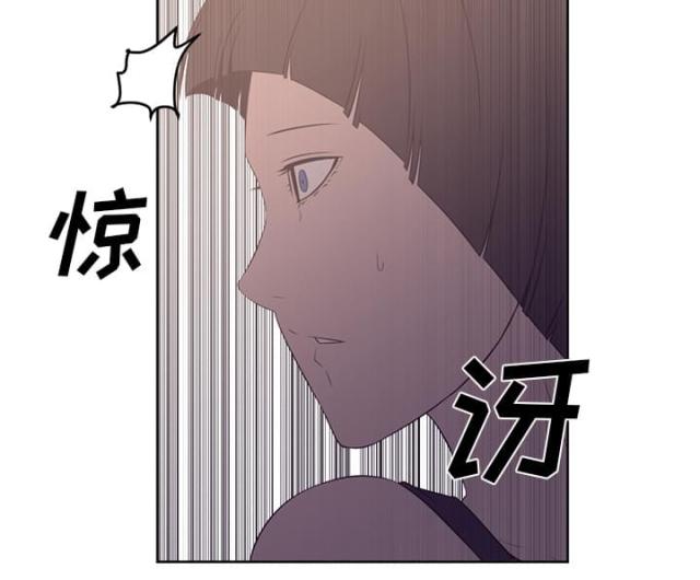 《丧尸校园》漫画最新章节第57话免费下拉式在线观看章节第【10】张图片