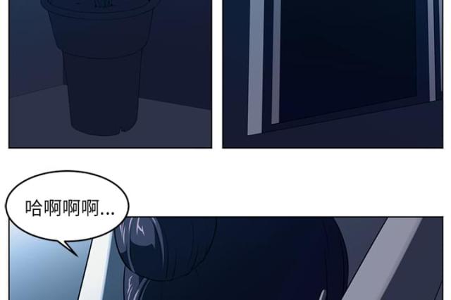 《丧尸校园》漫画最新章节第68话免费下拉式在线观看章节第【24】张图片