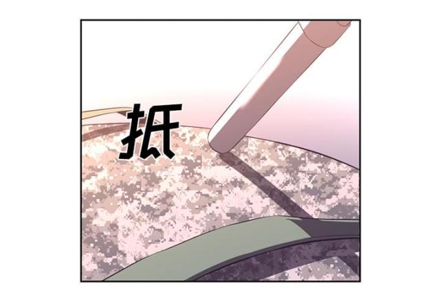 《丧尸校园》漫画最新章节第55话免费下拉式在线观看章节第【1】张图片