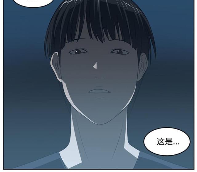 《丧尸校园》漫画最新章节第50话免费下拉式在线观看章节第【27】张图片