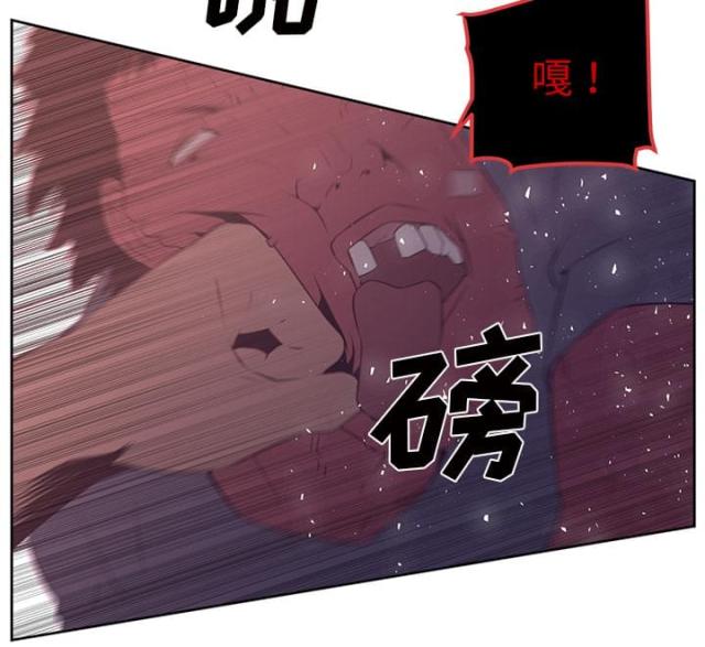 《丧尸校园》漫画最新章节第61话免费下拉式在线观看章节第【3】张图片