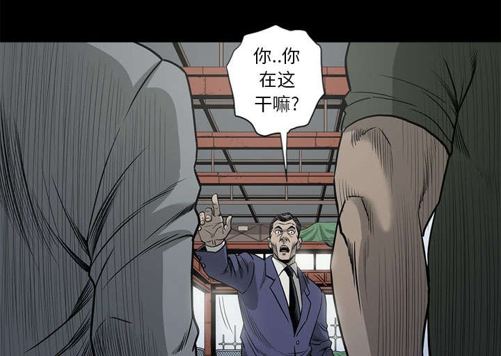 《猛龙回乡》漫画最新章节第72话免费下拉式在线观看章节第【40】张图片