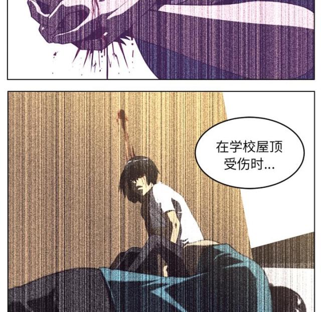 《丧尸校园》漫画最新章节第68话免费下拉式在线观看章节第【48】张图片