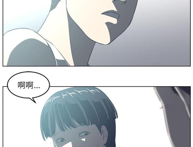 《丧尸校园》漫画最新章节第71话免费下拉式在线观看章节第【24】张图片