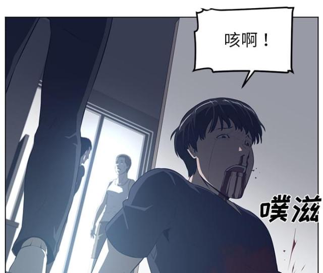 《丧尸校园》漫画最新章节第73话免费下拉式在线观看章节第【54】张图片