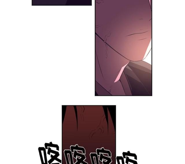 《丧尸校园》漫画最新章节第62话免费下拉式在线观看章节第【22】张图片