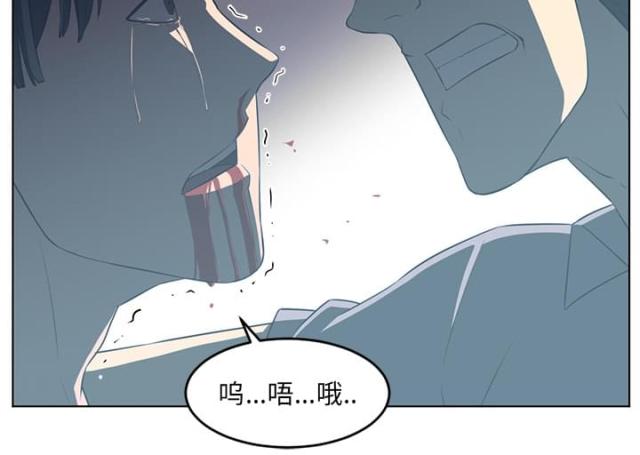 《丧尸校园》漫画最新章节第72话免费下拉式在线观看章节第【5】张图片