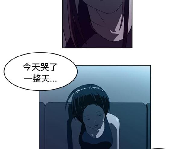 《丧尸校园》漫画最新章节第68话免费下拉式在线观看章节第【21】张图片