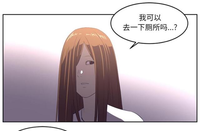 《丧尸校园》漫画最新章节第58话免费下拉式在线观看章节第【12】张图片