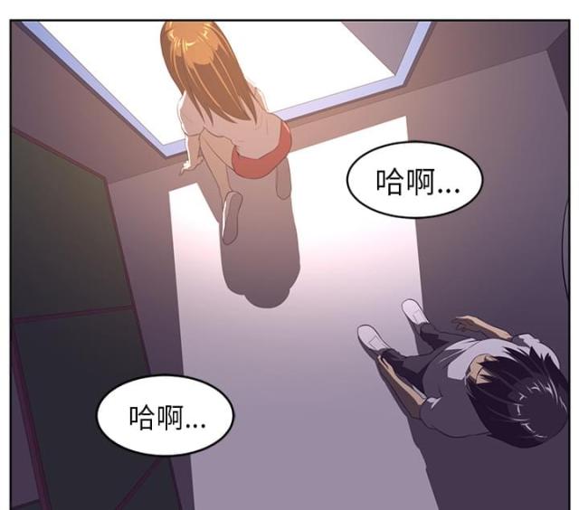 《丧尸校园》漫画最新章节第64话免费下拉式在线观看章节第【3】张图片