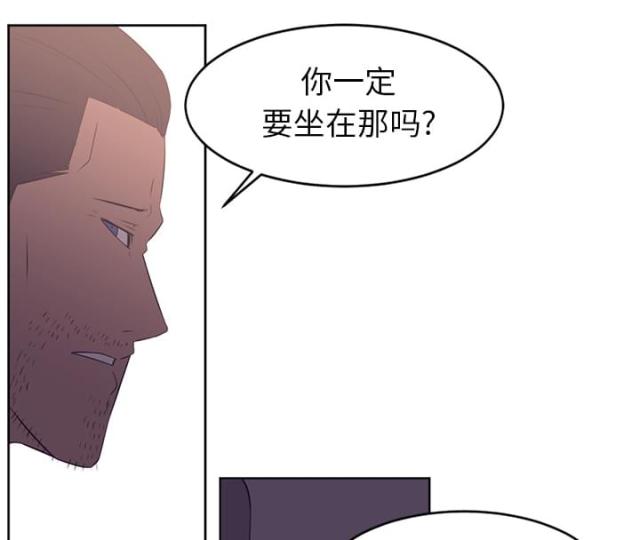 《丧尸校园》漫画最新章节第57话免费下拉式在线观看章节第【23】张图片