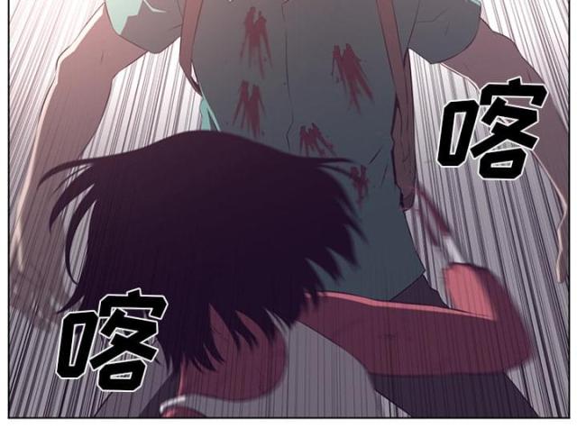 《丧尸校园》漫画最新章节第76话免费下拉式在线观看章节第【30】张图片