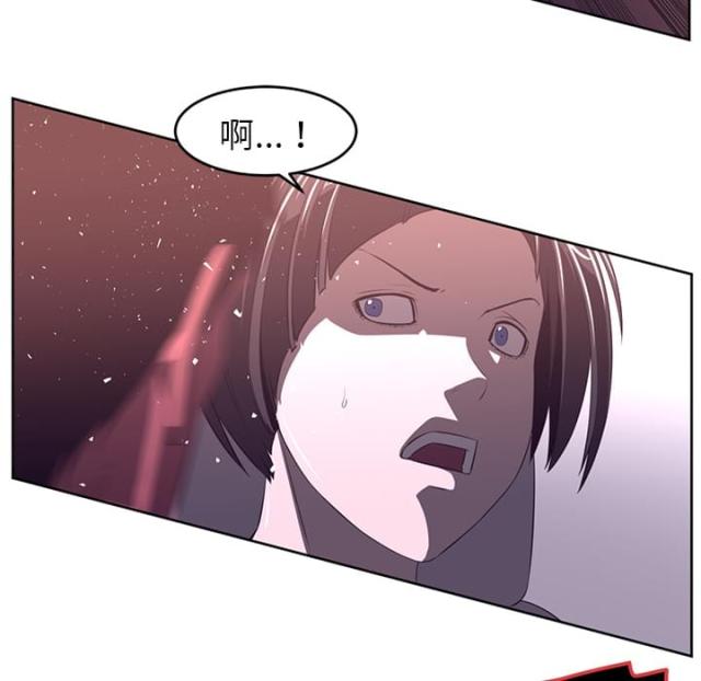 《丧尸校园》漫画最新章节第61话免费下拉式在线观看章节第【5】张图片