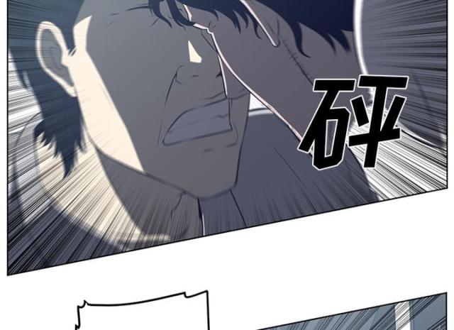 《丧尸校园》漫画最新章节第74话免费下拉式在线观看章节第【63】张图片