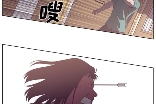 《丧尸校园》漫画最新章节第76话免费下拉式在线观看章节第【35】张图片