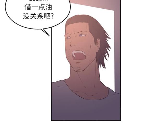 《丧尸校园》漫画最新章节第58话免费下拉式在线观看章节第【19】张图片