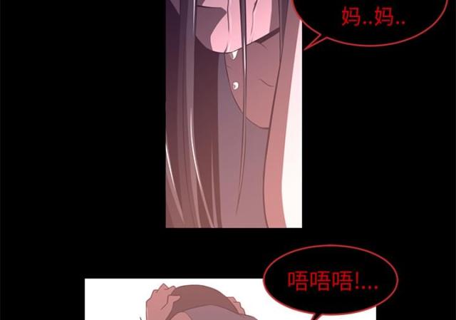 《丧尸校园》漫画最新章节第51话免费下拉式在线观看章节第【19】张图片