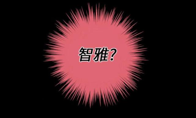 《心灵感应》漫画最新章节第4话免费下拉式在线观看章节第【34】张图片