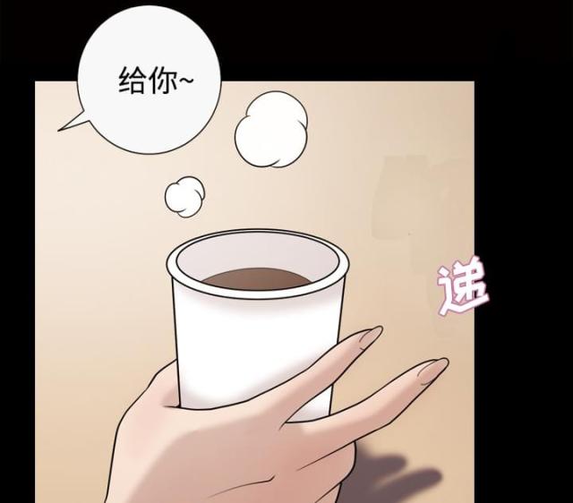 《心灵感应》漫画最新章节第33话免费下拉式在线观看章节第【26】张图片